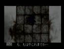 【天誅】まったく忍べない2人が天誅やってみた　其の漆　中編【実況】