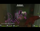 【ゆっくり実況】俺はL4D2世界で生きてく【Part.1】