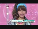 [K-POP] SNSD (少女時代) - I Got A Boy (Live) 130111 日本語字幕付き