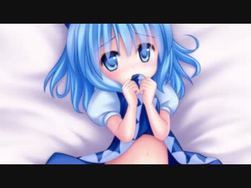 大人しいチルノちゃん