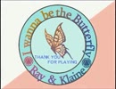 【ニコ生】I wanna be the Butterfly【完全版】 part2