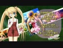 「ツインテールが魅力」なキャラが登場するエロゲランキングベスト21
