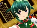 【ＭＭＤ】ミストレでワールドイズマイン【イナイレ】