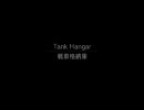 METAL GEAR SOLID THE TWIN SNAKES part2