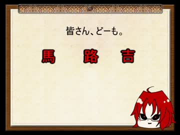 【TDS】2013年カウントダウンパーティーに行ってきたよ動画【馬路吉】