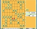 茸が頑張る将棋実況 part3