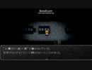 【萌え萌え魔女っ子】魔女の家　初見プレイ【逢えるかな♪】　Part.3後半