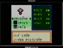 【実況】主人公らしくない主人公【メダロット２】　part17