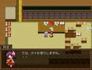 １ボス連合が東方魔幻想に挑戦 part5【in人里】