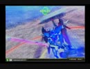 ［EXVS.FB］けにゃぶろ動画　part155　運命