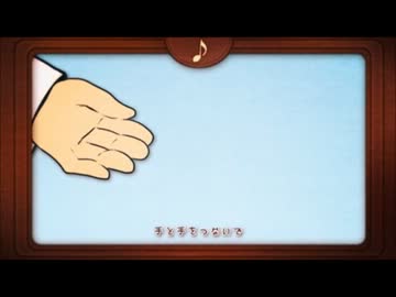 【ドレミファロンド】歌ってみた【雷那】