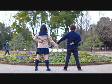 【あばかみ】告白予行練習　踊ってみた　【みーとぼーる】