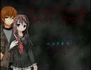 テンションの無駄遣い人が『ゴーストスクール』を実況プレイ　1