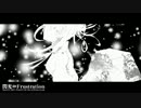 閃光⇔Frustration【合唱】
