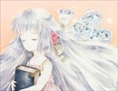 みえっぱりのクマ