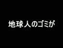 【Paperman】わが町GINIAの日常