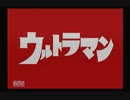 「実況プレイ」ＰＳ２　ウルトラマン　Ｐａｒｔ１