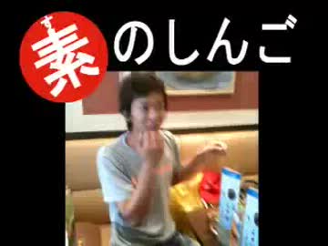 東京グルメ時々ファッション 有名人のお店訪問 裏表の激しい芸人