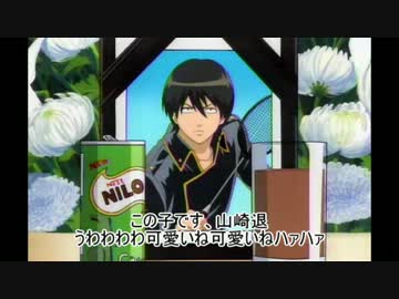 【羊毛フェルト】山崎退作ってみた【銀魂】