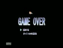 鬼畜難易度アクションエロゲー『Cross Quartz』難所集　その１