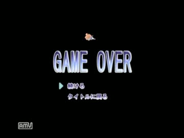 鬼畜難易度アクションエロゲー『Cross Quartz』難所集　その１