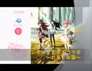 パンヤ コラボ 魔法少女まどか☆マギカ　お楽しみ袋開封