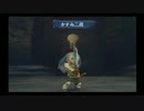 『プレイ動画』　ロマンシングサガミンストレルソングを初見プレイ　８