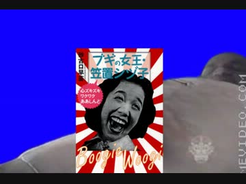 喜ぶロイのご尊顔BB