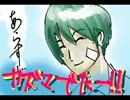 【洞窟物語】ふにゃんふにゃん実況【Part10】