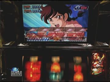 リングにかけろ～ギリシア十二神編～ 最終回-中編