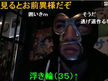 20130112 暗黒放送Ｑ　浮き輪の現場放送 1/5