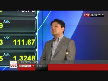 白川総裁なんてもういらない