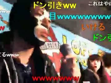 20130112 暗黒放送Ｑ　浮き輪の現場放送 3/5