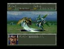 【TAS】魔装機神 THE LORD OF ELEMENTAL 第25話～第27話＜邪神ルート＞【更新版】