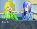 【ノベマス】童貞たち　第五十五話