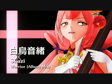 MMSCサイケいろいろ