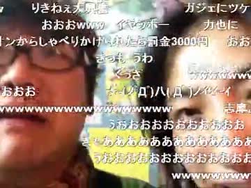 20130112 【力也配信！】　ホストプロレスラー凛音(清水)さん登場