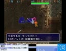 【実況】ミノルのアスカ その7