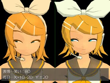 【MMD】標準リンの目の飛び出しを修正してみた