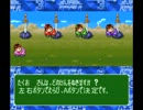 【実況】スーファミの人生ゲーム３〜Part11・タイムトンネルラッシュ編〜