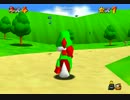 スーパーマリオ64　カオスでっていう