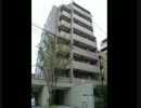 イーリスコート桜上水　物件動画　アイベックスホームより