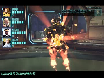 【XCOM】キバヤシ司令のXCOM解説 Part.6【MMR】