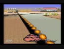 酔っ払い声優オタクのF-ZERO実況（QUEEN LEAGUE）Part3