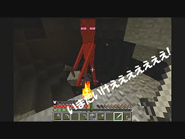 ビビりで初心者がMinecraftを実況プレイ【part4】