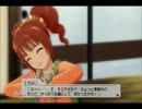 【アイマス実況】青年男性がアイドルマスター２を初見実況プレイPart10