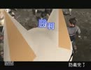 【字幕動画】真・三國無双６Empires ⑦【ゆるゆる一般兵プレイ】