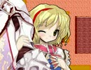 東方認可鉄ｅｘ10