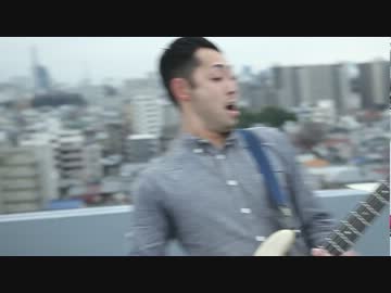 明日、照らす - 僕のコートニー・ラブについて