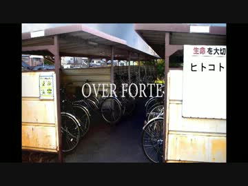 【重音テト】『ヒトコト』【オリジナル】